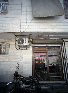 مشاور املاک پاسارگاد