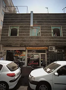مسکن یزدی