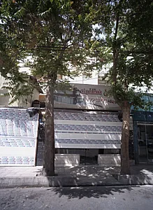 مسکن مظفری