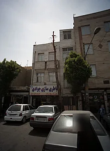 مشاور املاک حسین زاده