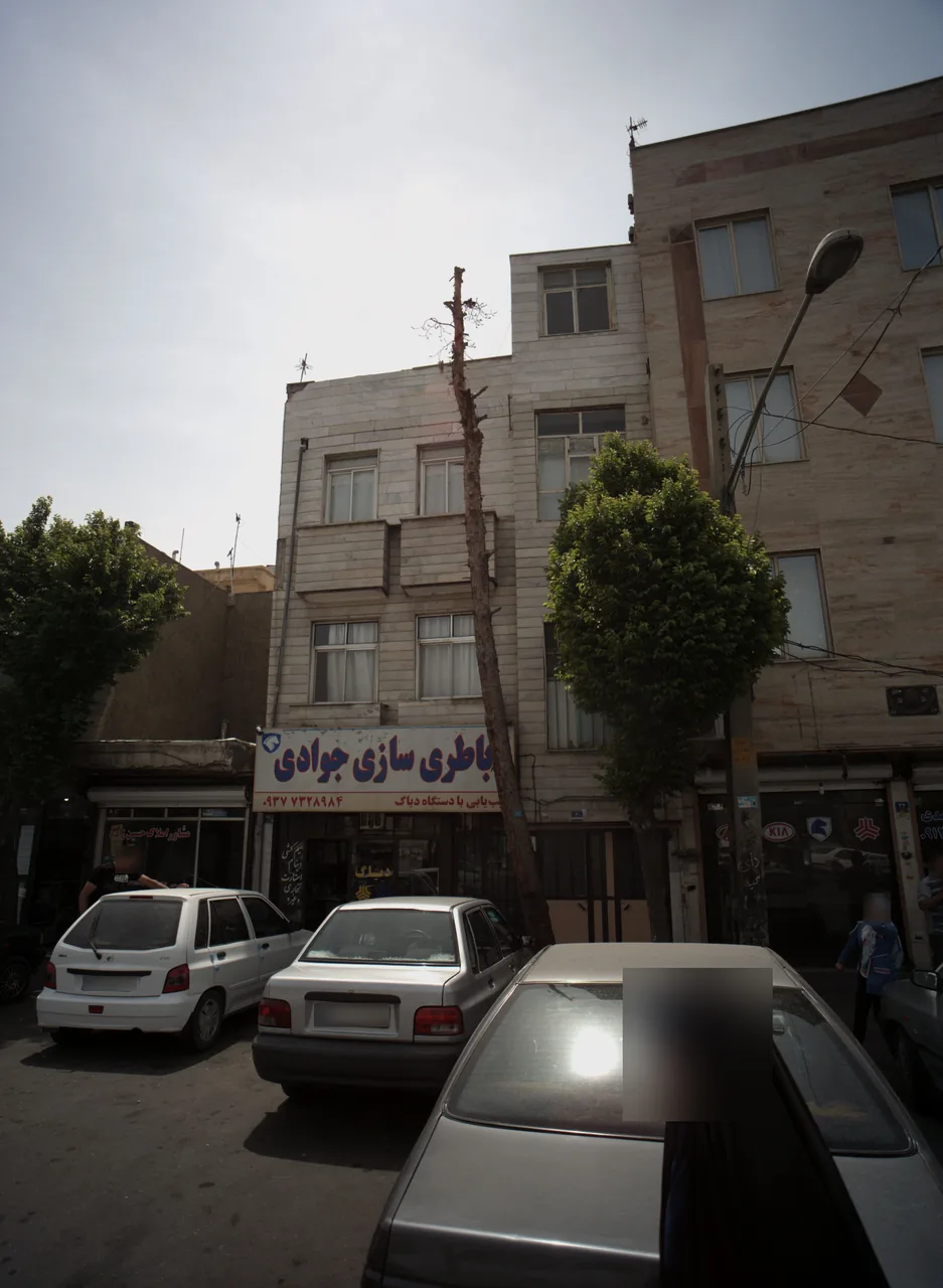 مشاور املاک حسین زاده