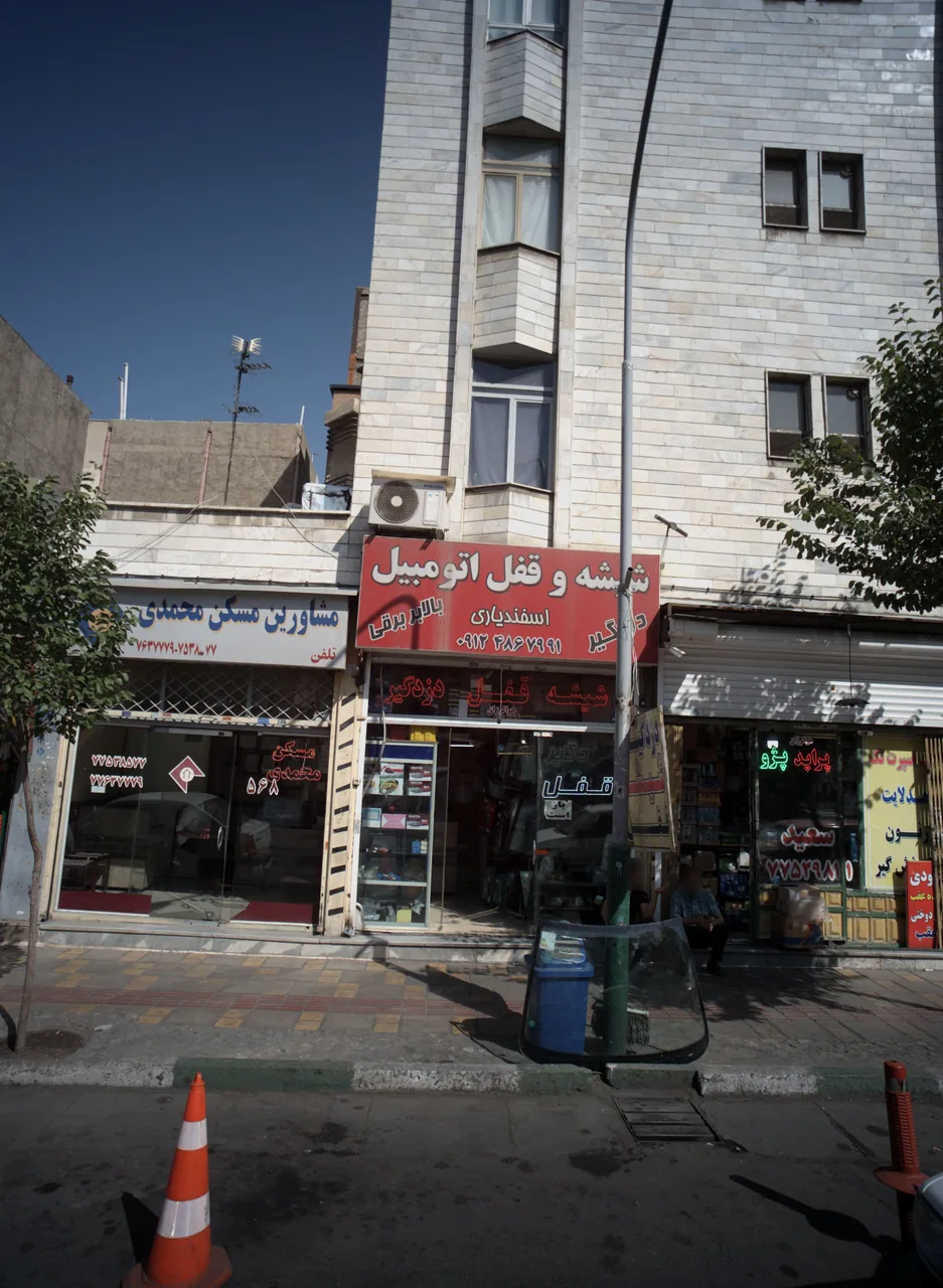 مشاورین مسکن محمدی