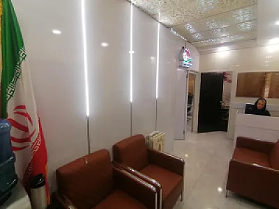 املاک کیان