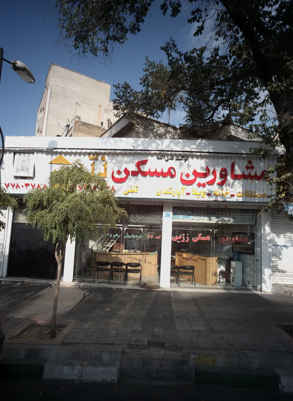 مشاورین مسکن زرین
