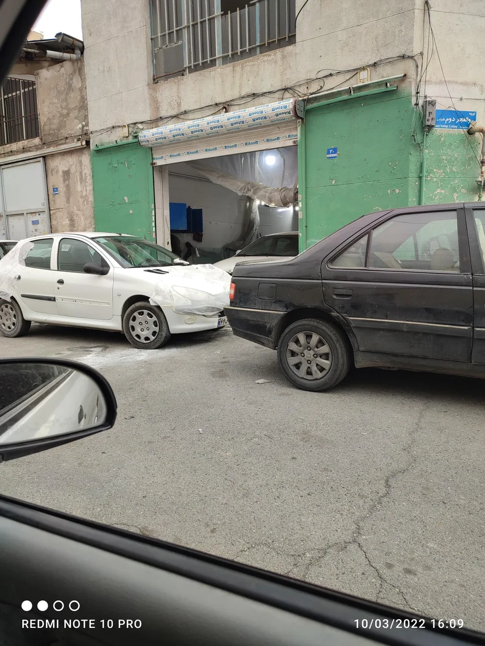 صافکار مهدی