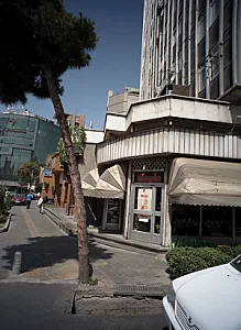 گل فروشی لیندا
