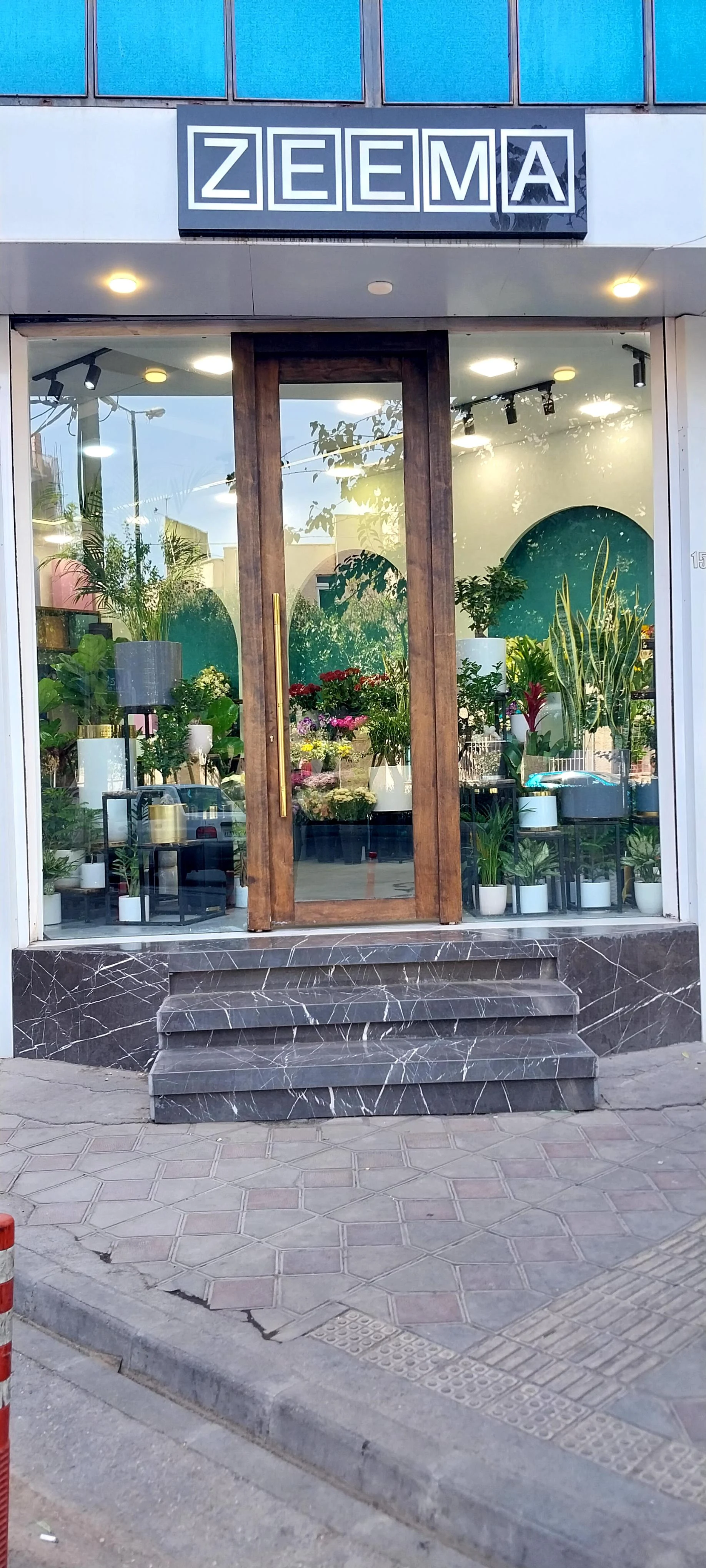 گلفروشی سامان