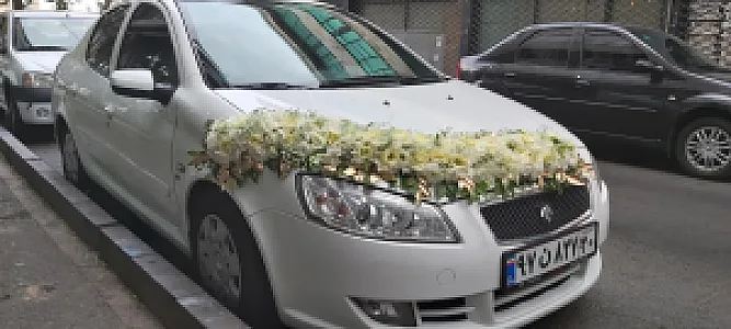 گل فروشی تک
