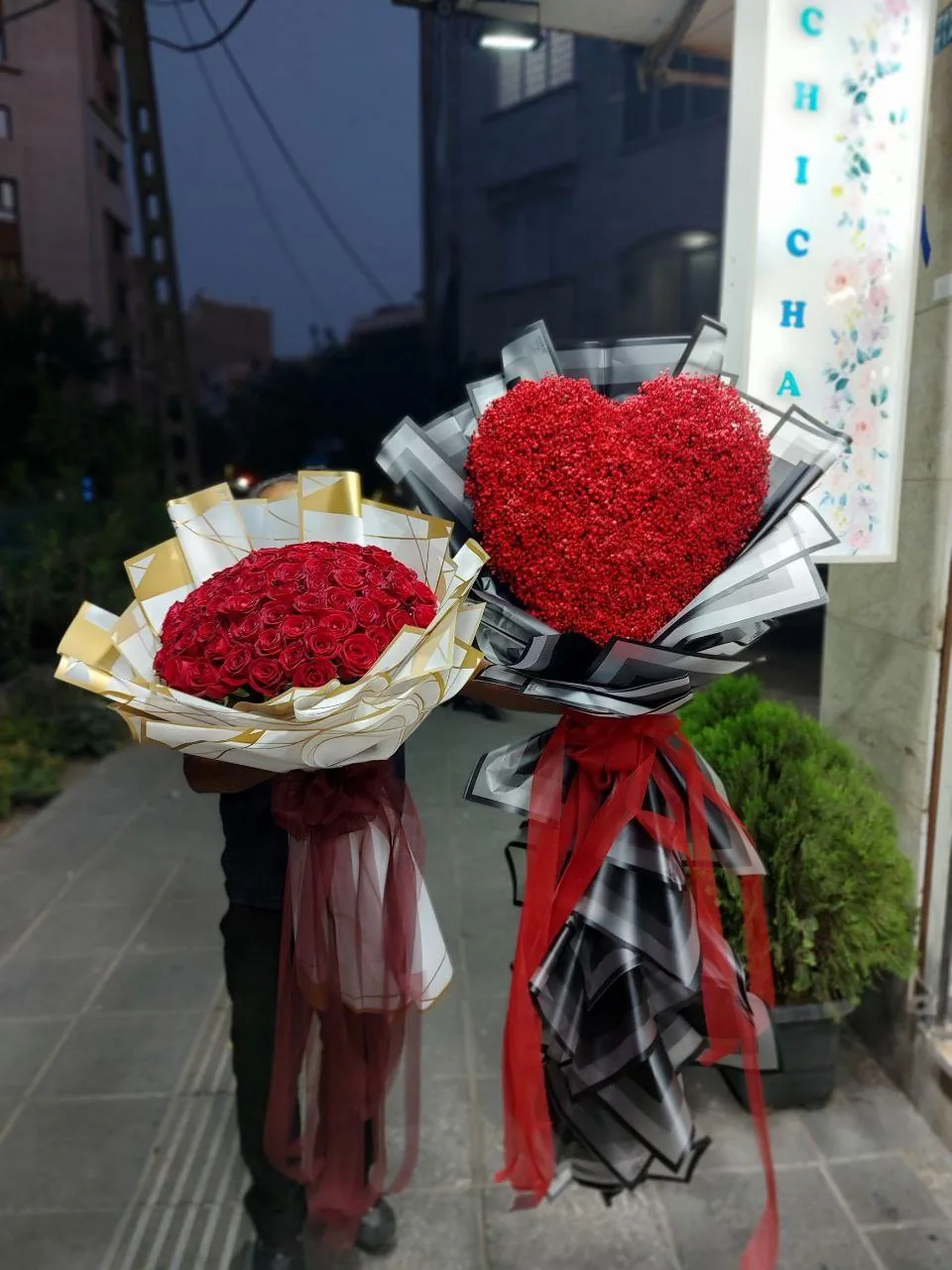 گل فروشی  چیچک - تصویر 4