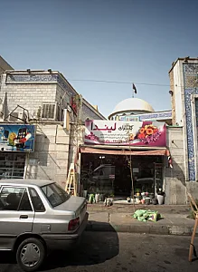 گلسرای لیندا