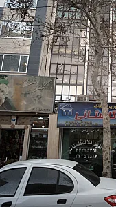گلزار شنوی