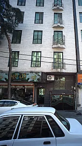 گل اریکا