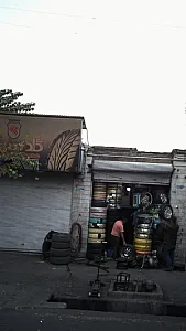 فروشگاه گلدستون