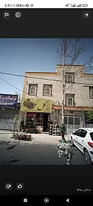 گلفروشی باغ گل