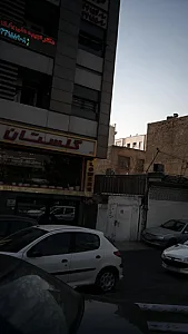 گلستان مینیاتور