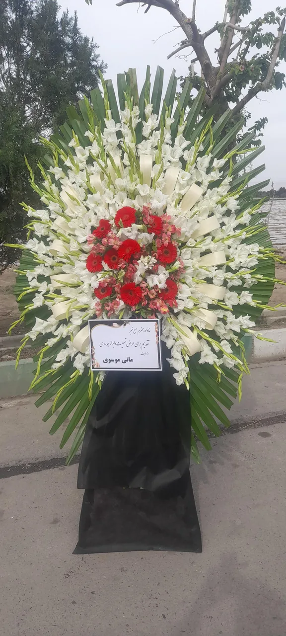 گلفروشی تاج گل - تصویر 2