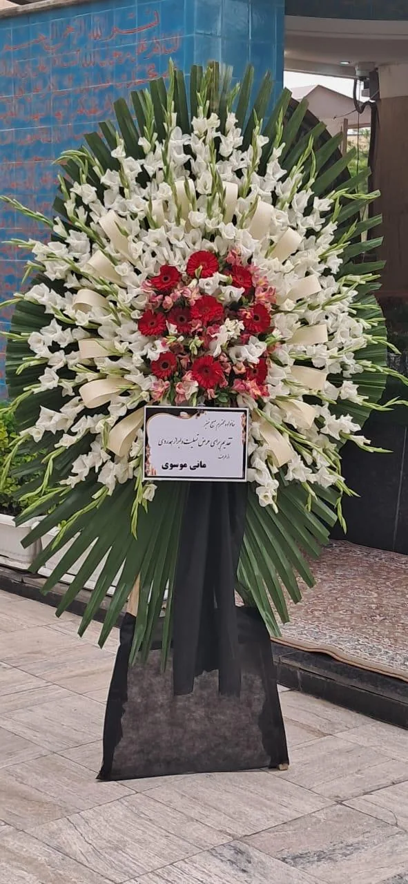 گلفروشی تاج گل - تصویر 3