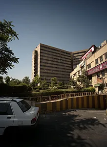 گلستان آناهیتا