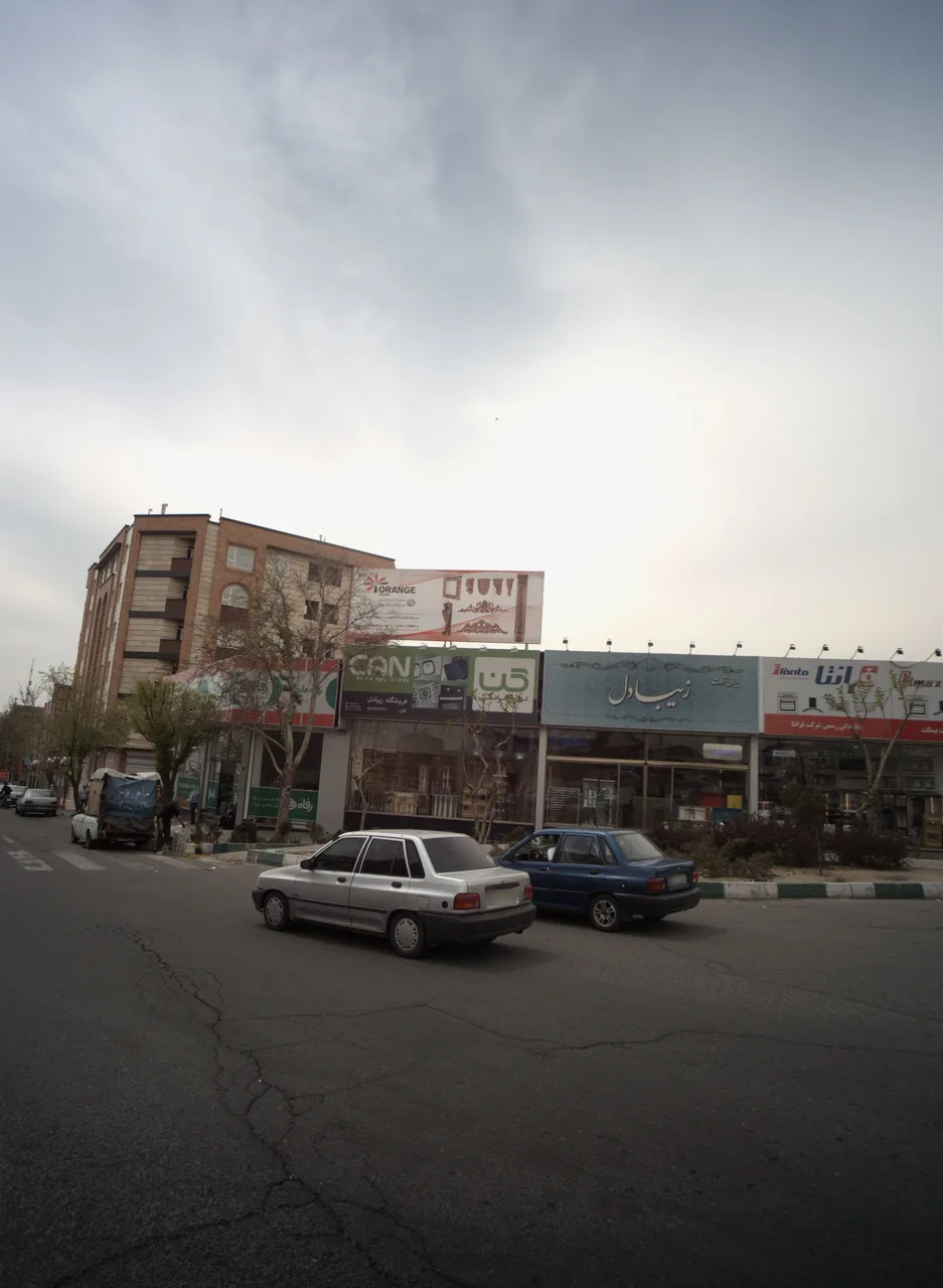 فروشگاه زیبادل