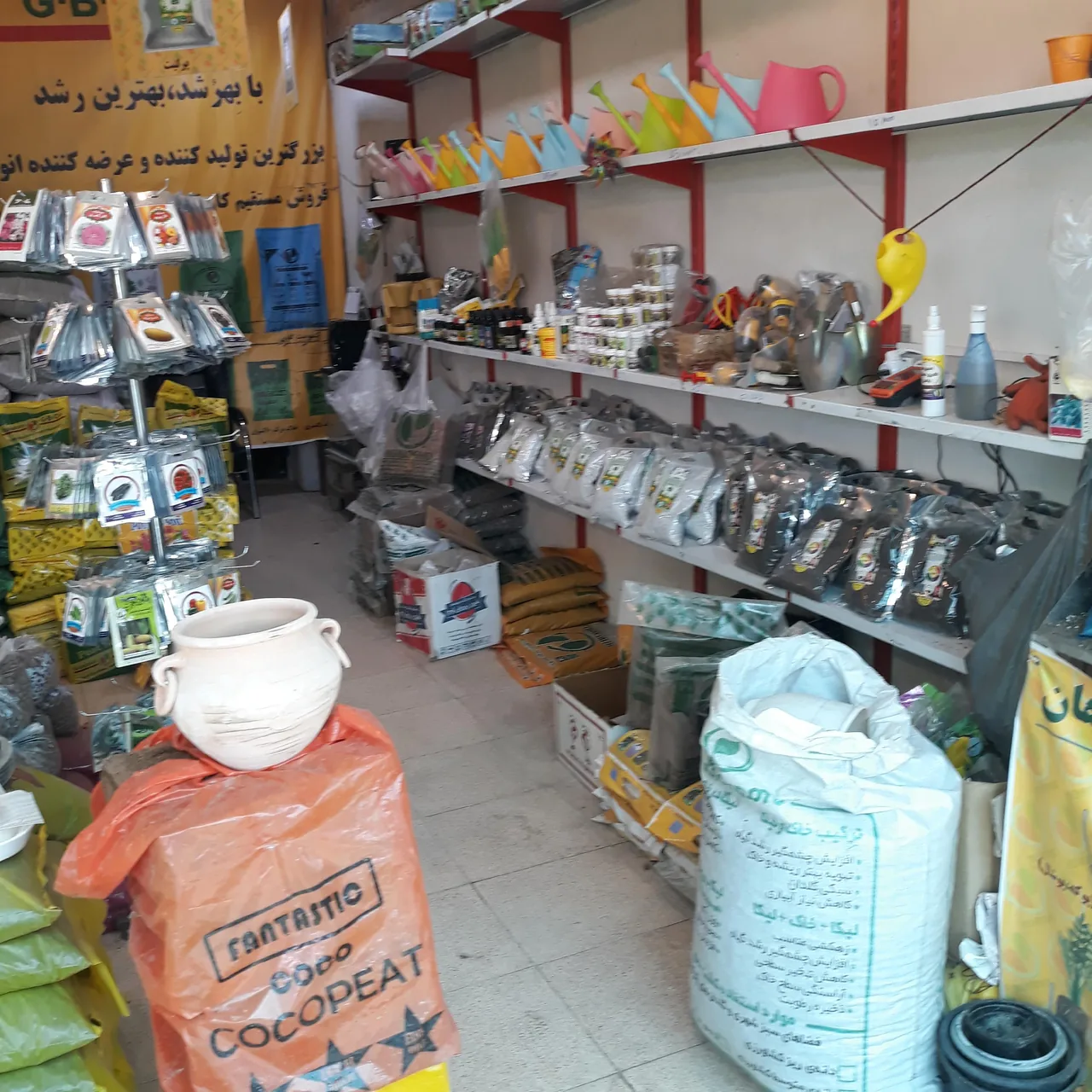 غرفه ۲۵ بازار گل بابایی خاک وسم گیاهان - تصویر 3