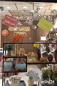 گلفام گالری