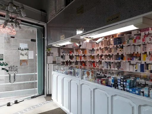 داروخانه شبانه‌روزی دکتر شیردل - داروخانه شبانه روزی در تبریز