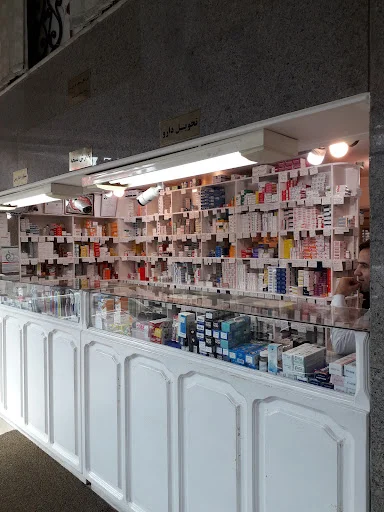 داروخانه شبانه‌روزی دکتر شیردل - داروخانه شبانه روزی در تبریز