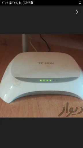 تعمیرات مودم نت سرویس