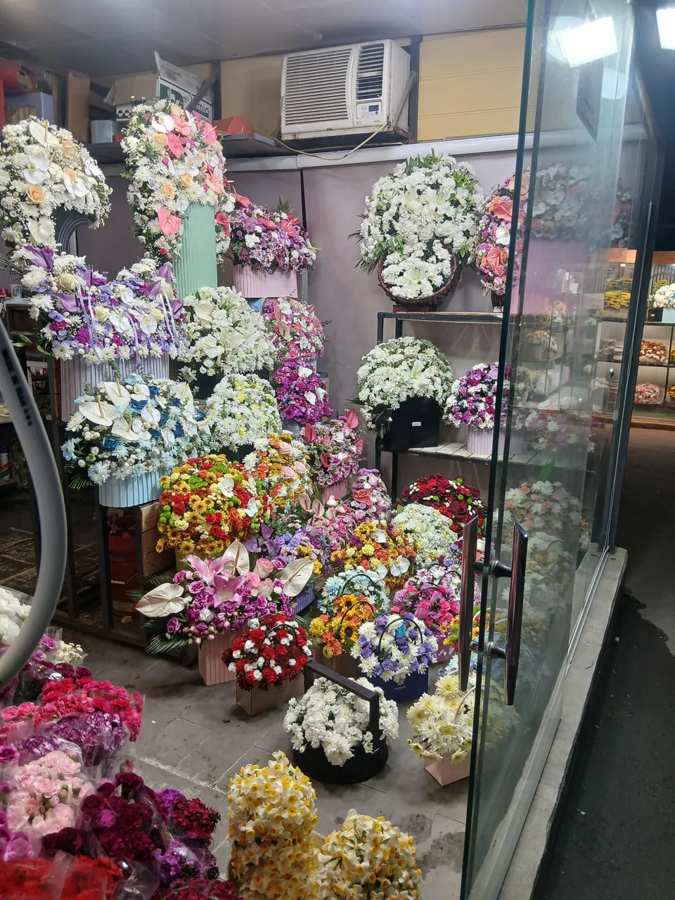 گل الما