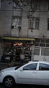 کلبه گل