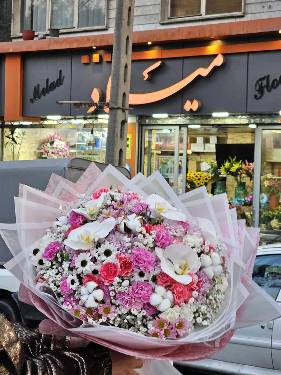 گلفروشی میلاد - تصویر 3