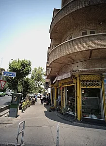 گل فروشی موگه