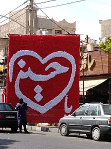 ساقدوش