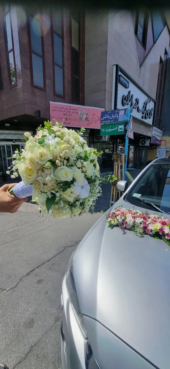 گلفروشی بانو - تصویر 2