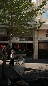 مزرعه گل رامونا