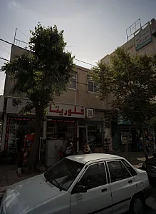 گلفروشی فلوریتا