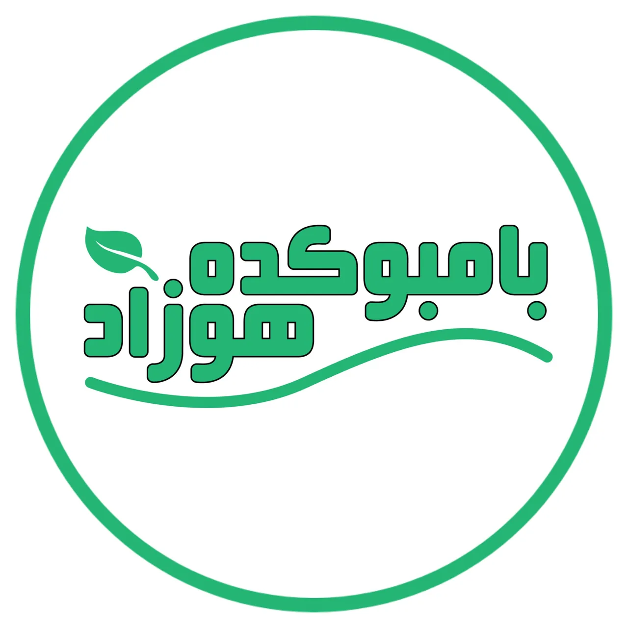 بامبو هوزاد
