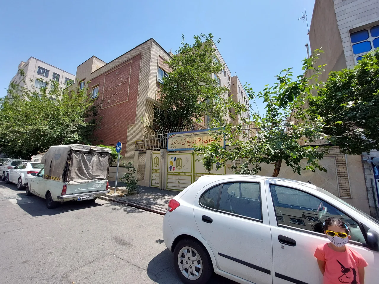 دبستان دخترانه زرازوند۳ - تصویر 3