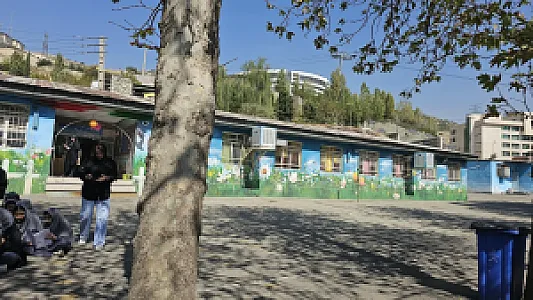دبستان دخترانه حضرت زهرا