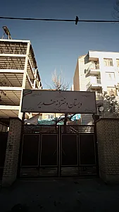 دبستان دخترانه خدیر