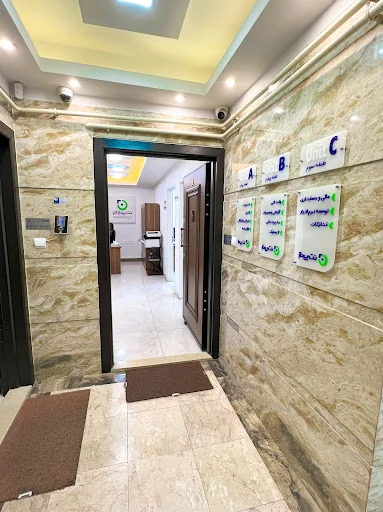 نت پرداز آذر