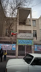 دبستان دخترانه نوید آینده