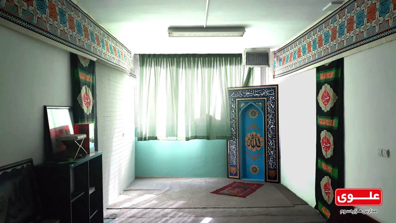 متوسطه دوم پسرانه علوی