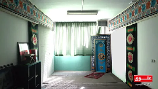 متوسطه دوم پسرانه علوی