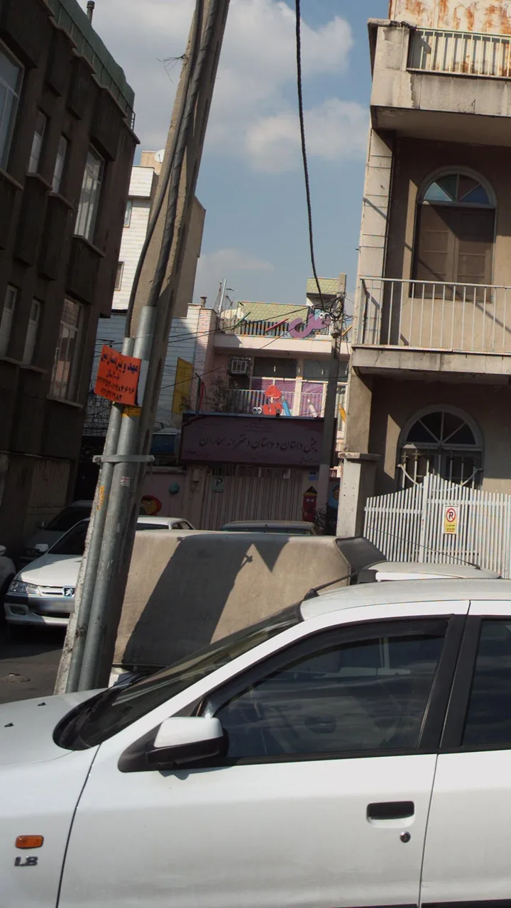 پیش دبستان و دبستان دخترانه بهاران - تصویر 3