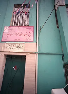 پیش دبستانی و دبستان دخترانه اندیشمندان کوچک