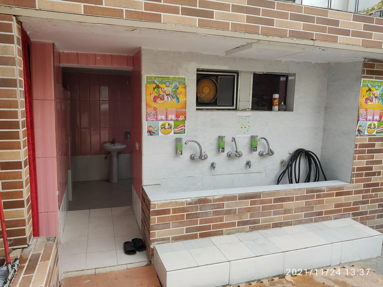 پیش دبستان و دبستانن دخترانه سما 2 - تصویر 2