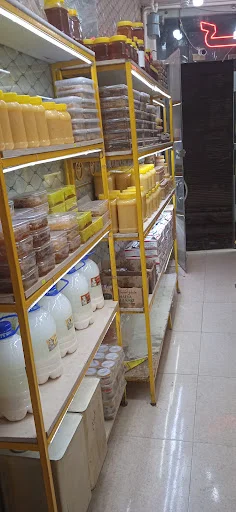 ارتباط همراه پلاس