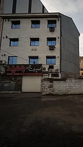 اسپرت تایر وحید