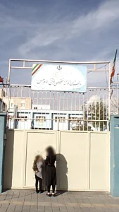 مدرسه امام حسن(ع)